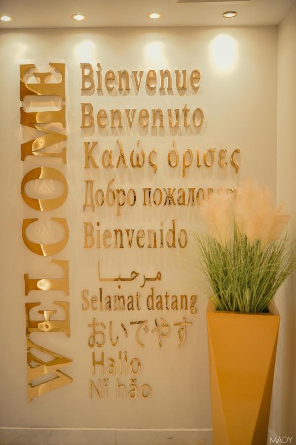 Miramar Boutique Hotel Alexandria